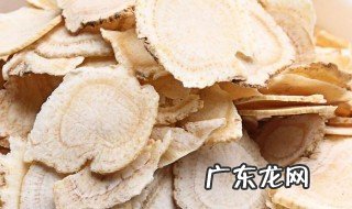 人参的吃法及做法大全 人参的吃法