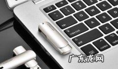 电脑usb接口没反应怎么办? 电脑usb接口没反应怎么办