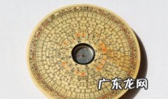 罗盘怎么看方向 罗盘怎么看