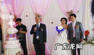 结婚新郎致辞 结婚新郎致辞讲话