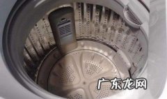清洗洗衣机的方法 清洗洗衣机的方法妙招白醋小苏打