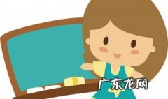 教师岗位职责简短 教师岗位职责