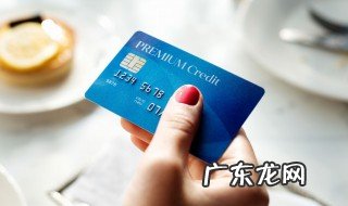 银行卡改密码的方法 银行卡改密码怎么操作