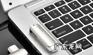电脑图标倒过来了怎么还原 电脑图标倒过来了怎么办