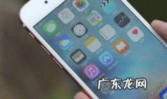 我把对方电话拉黑了怎么恢复 把别人电话拉黑了怎么恢复