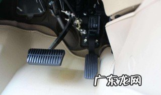 点刹怎么操作 自行车点刹怎么操作