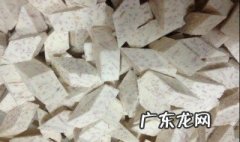 槟榔芋怎样种植 槟榔芋怎样种植视频