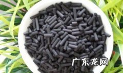 活性炭需要多久换一次 活性炭多久换一次新的