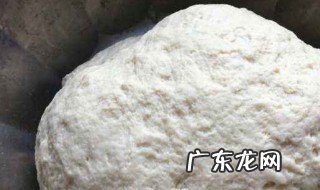 馅饼怎么和面又软又好吃 馅饼怎么和面