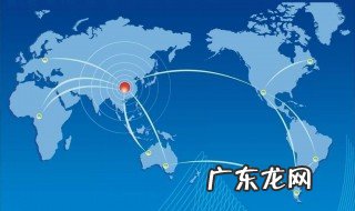 如何做外贸业务 如何做外贸