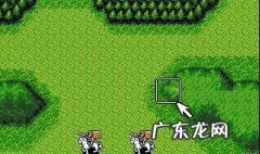 三国英杰传攻略