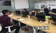 ba是什么职位 销售ba是什么职位