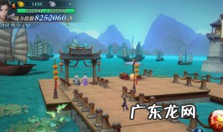新剑侠情缘攻略单机版 新剑侠情缘攻略