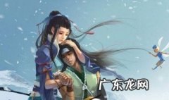 仙剑2攻略钟鼓宝箱在哪 仙剑2攻略