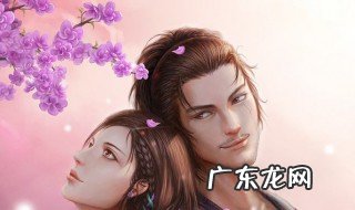 仙剑奇侠传五前传攻略 仙剑奇侠传五前传攻略图文