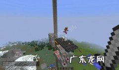 我的世界生存了简单刷怪塔