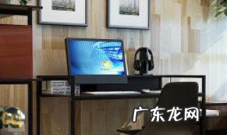 电脑QQ怎么点赞 电脑qq怎么点赞个性签名