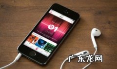 苹果怎么越狱 苹果怎么越狱啊