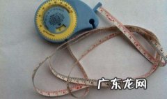 胸围怎么测量才标准 胸围怎么测量