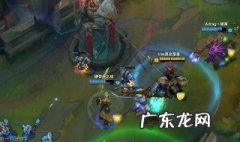 lol怎么观战 lol怎么观战好友不了