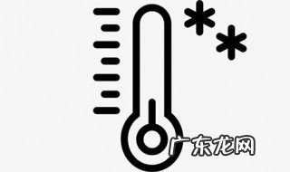 华氏温度和摄氏温度换算方法 华氏与摄氏温度的换算