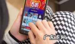 电脑淘金币在哪里看 淘金币在哪里看