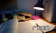 兢兢业业的近义词是一丝不苟吗 兢兢业业的近义词