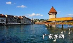 瑞士旅游攻略及费用 瑞士旅游攻略