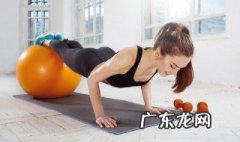 怎么样练瑜伽 怎么样练瑜伽进步快