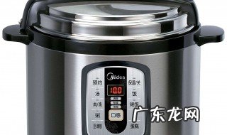 电压力锅使用方法视频九阳 电压力锅使用方法