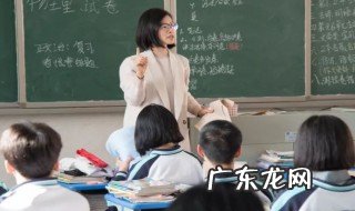 微生物学之父 巴斯德微生物学之父