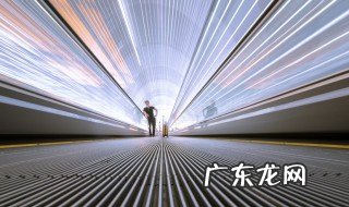 人类怎么回到过去 怎么回到过去
