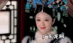 历史甄嬛的孩子是果郡王的吗 历史上的甄嬛
