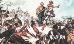 陈涉世家选自 陈涉世家选自哪里