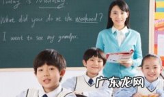 不定冠词的用法 不定冠词的用法总结