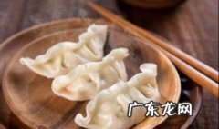 过年吃什么东西寓意着什么 过年吃什么