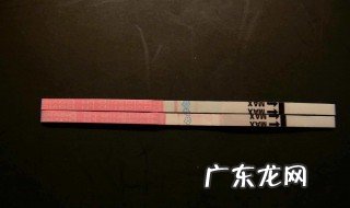 试孕纸怎么用 试孕纸怎么用才准确