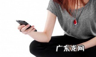 怎样在网上开店 怎样在网上开店卖衣服
