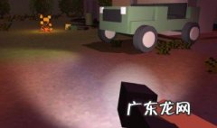 unturned怎么联机找好友 unturned怎么联机