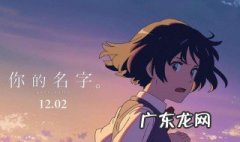 有意义的名字 有意义的名字游戏名