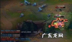 lol怎么在游戏界面回复好友 lol怎么在游戏中回复好友消息