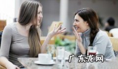 如何夸人显得高级 天赋异禀 如何夸人显得高级