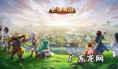 大话西游手游男鬼加点 大话西游手游男鬼加点宝宝选择