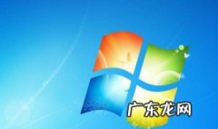 如何组装电脑配置 如何组装电脑