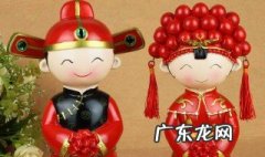 结婚送什么礼物 结婚送什么礼物大气高端