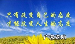 怎样改变自己 怎样改变自己的性取向