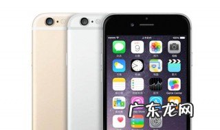 苹果手机内存清理 苹果手机内存清理软件哪个好