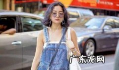 背带裤怎么穿扣 背带裤怎么穿