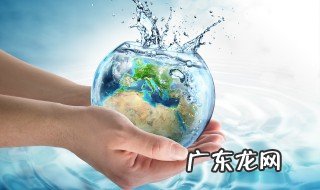 如何节约用水英语句子 如何节约用水