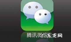 微信怎么解除手机绑定 微信怎么解除手机绑定不绑手机